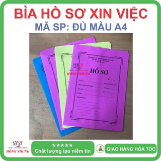 [SÉT ] COMBO 10 BAO HỒ SƠ TRẮNG, KÍCH THƯỚC KHỔ A4/F4