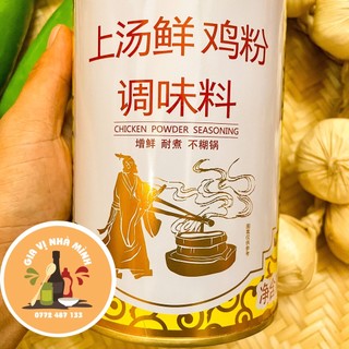 BỘT THỊT GÀ ZHAN WANG - HỦ 1KG