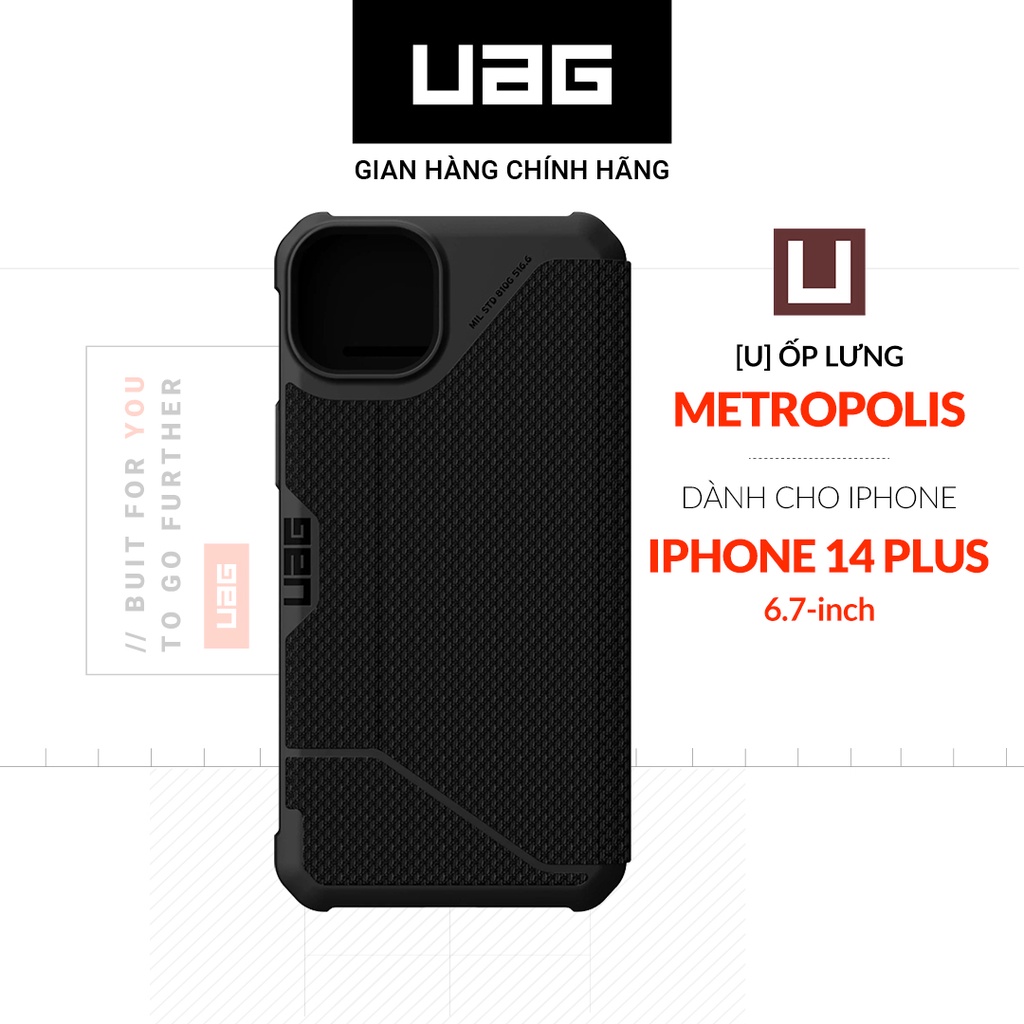 Ốp Lưng UAG METROPOLIS Cho iPhone 14 Plus [6.7 INCH]