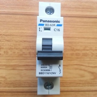 [HÀNG CHÍNH HÃNG] Cầu Dao Tự Động 1P (CB Tép 1 Pha) Panasonic 10A, 20A, 25A, 32A, 40A