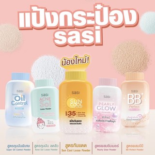 Phấn Phủ Sasi Thái Trang Điểm Kiềm Dầu Chống Nắng