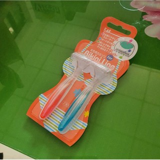 Set 2 dao cạo vùng kín Bikini [CHE TÊN KHI ĐẶT HÀNG] KAI Nhật Bản