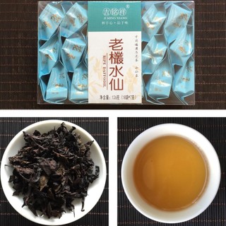 Trà thuỷ tiên núi vũ di sơn phúc kiến 126g