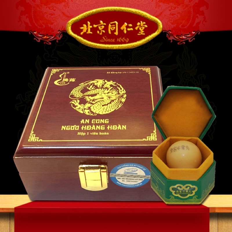 An cung ngưu hoàng hoàn vân nam