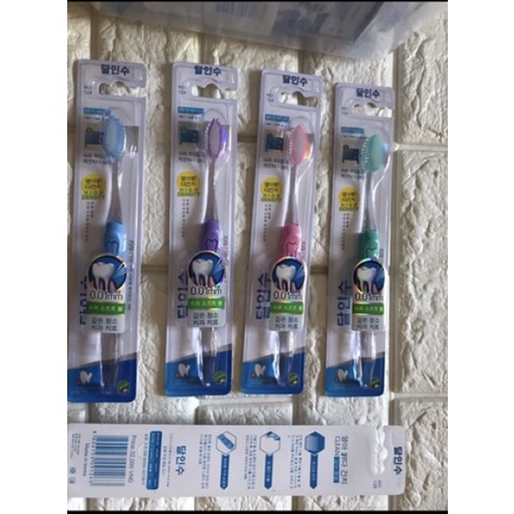 5 Cây Bàn chải đánh răng 126 Hàn Quốc