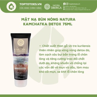 Mặt nạ bùn nóng Natura Siberica Kamchatka Detox 75ml xông nóng làm sạch sâu, thanh lọc da