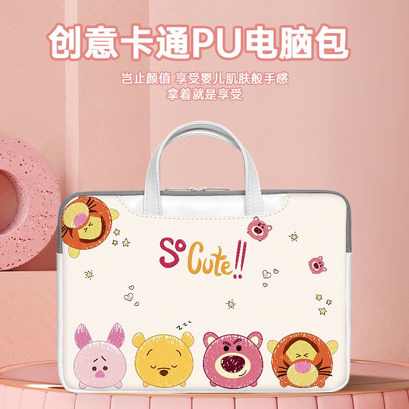 Túi Da PU Đựng Laptop 16-inch Chống Mài Mòn Họa Tiết Hoạt Hình Sức Chứa Lớn