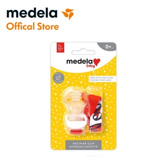 Medela dây kẹp giữ núm ti ngậm bằng nhựa, mới 100% - ảnh sản phẩm 1