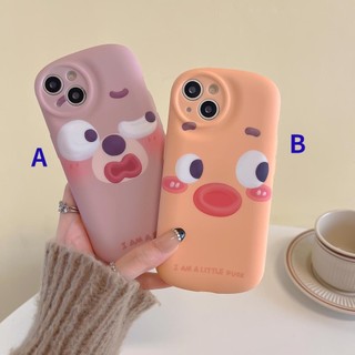 Ốp Điện Thoại Cho iPhone X Xs Xr XsMax 11 11ProMax 12 12Pro 12ProMax 13 13Pro 13ProMax 14 14Pro 14Plus 14ProMax