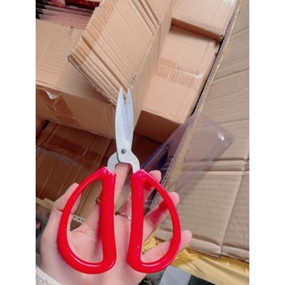 Kéo cắt thịt gà Ms02