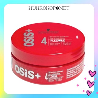 Sáp vuốt tóc nam cứng Osis+ Flexwax Ultra Strong Cream Wax 85ml