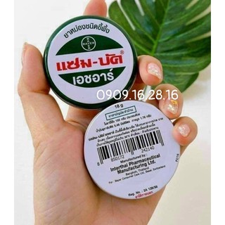 1 HỘP Cao tràm Zambuz bôi muỗi, côn trùng đốt, cảm cúm THÁI LAN [ NỘI ĐỊA ]