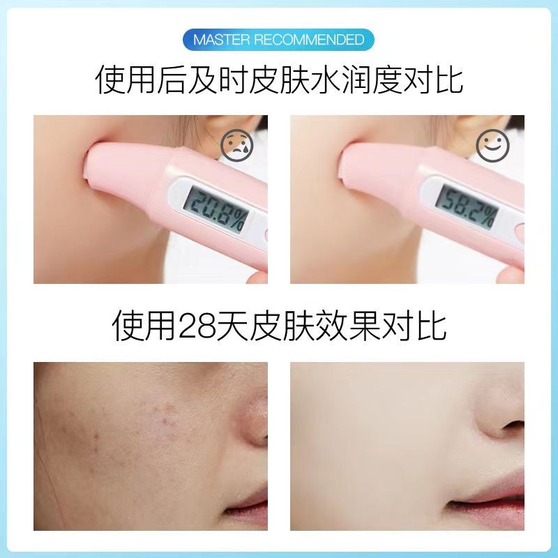 1 Mặt Nạ Ngủ Collagen Hyaluronic Acid Dưỡng Ẩm Và Làm Trắng Da Tự Nhiên