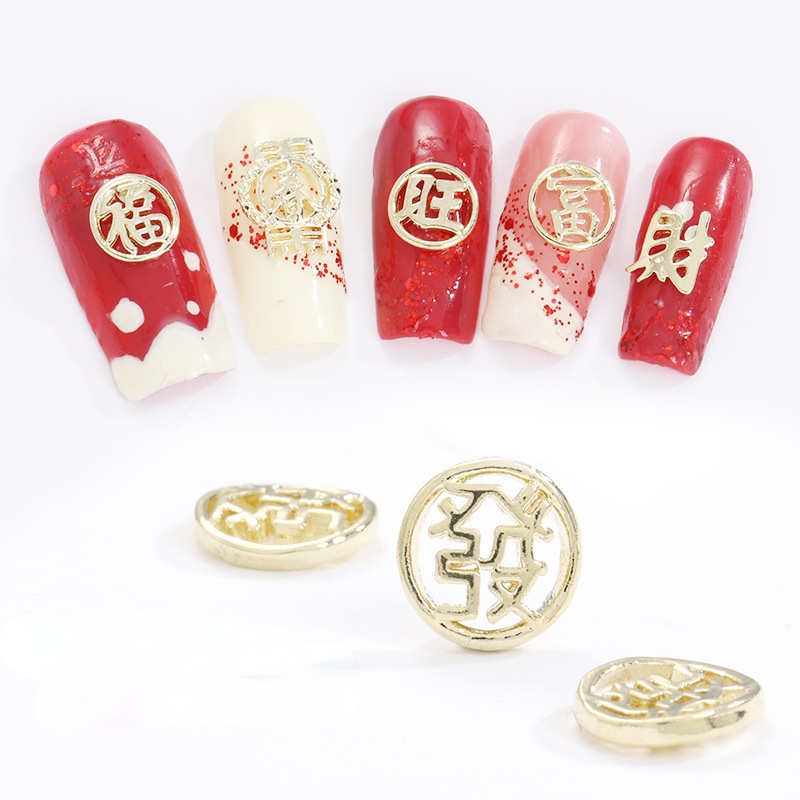 Phụ Kiện Trang Trí Móng Tay May Mắn Bằng Hợp Kim Mạ Điện Diy