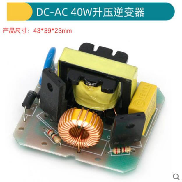 Dc Mô Đun Tăng Áp Nguồn Điện DC 12V Sang 220V 40W / 50W / 150W / 500W