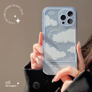 Ốp lưng iphone chân dựng họa tiết đám mây 6/6plus/6s/6splus/7/7plus/8/8plus/x/xr/xs/11/12/13/pro/max/plus/promax