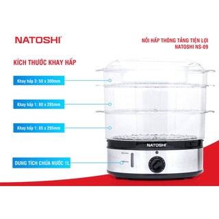 Nồi hấp thông tầng Natoshi NS-09
