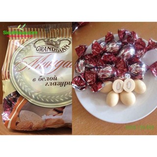 Kẹo Chocolate Hạnh Nhân Grand Dian Gói 450Gr