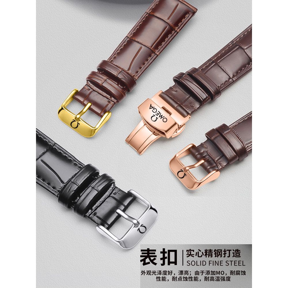 Dây Đeo Đồng Hồ Bằng Da Bò Thật Khóa Hình Bướm 20 omega 19 Cho Nam Và Nữ