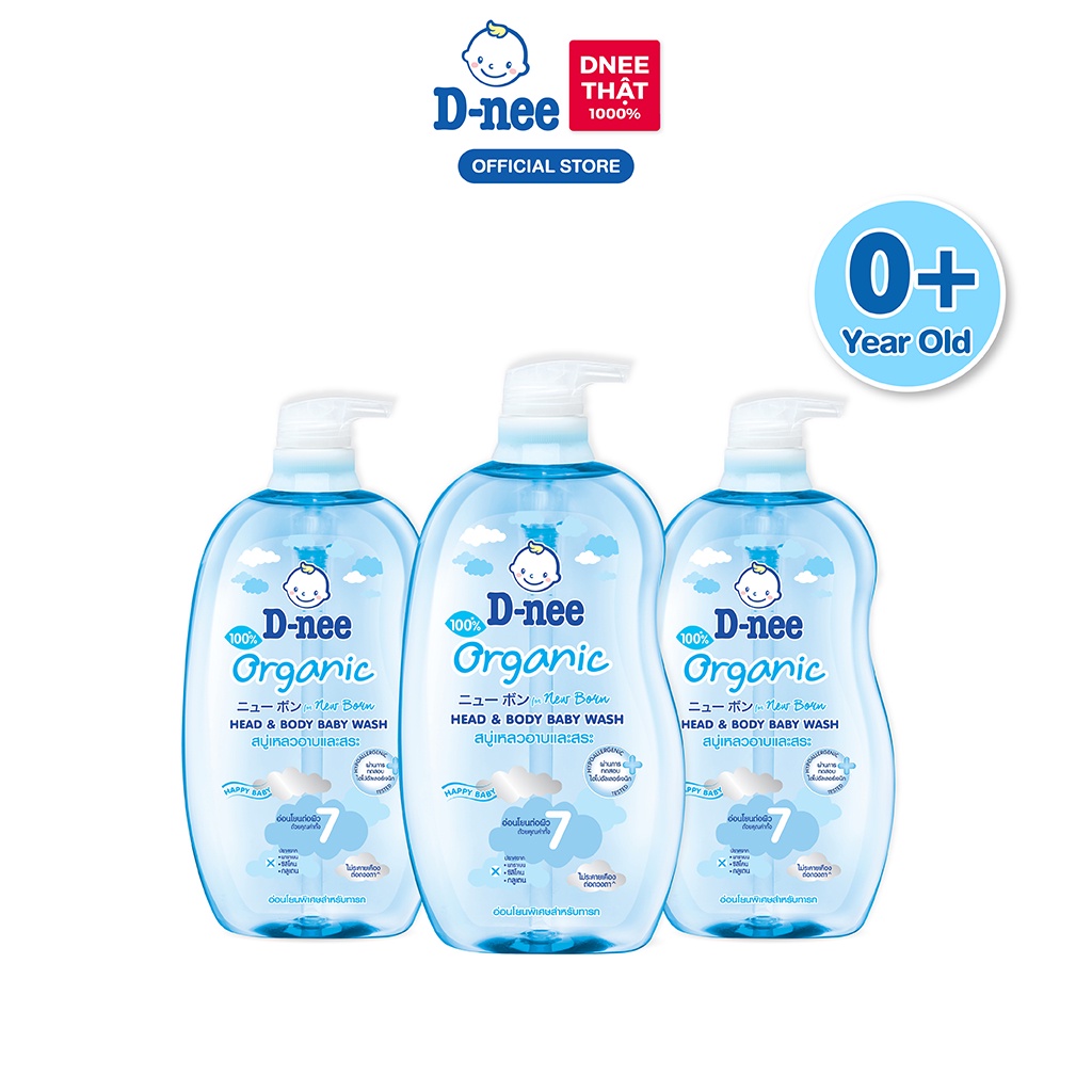 Combo 3 Tắm gội toàn thân em bé (<3 tuổi) D-nee 800 ML - New born