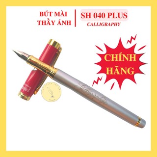 Bút mài thầy Ánh SH 040 ngòi lá tre calligraphy tự động thanh đậm luyện chữ sáng tạo