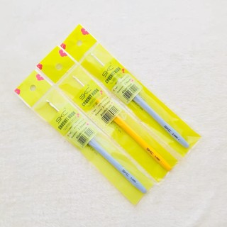 Kim móc len SKC chính hãng cán mềm dễ móc - Dương liễu handmade