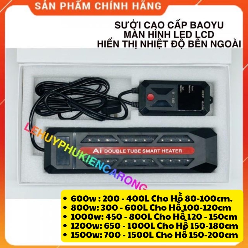 Sưởi Bể Cá Cao Cấp BAOYU BY-E300 Và BY-L500 Công Nghệ Kép Tự Ngắt Khi Đủ Công Suất 600W-800W-1000W-1200W-1500W