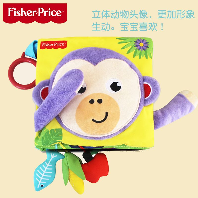 Fisher-price Sách Vải 3D Đồ Chơi Giáo Dục Sớm Cho Bé Có Thể Xé Ra Tay Con Rối