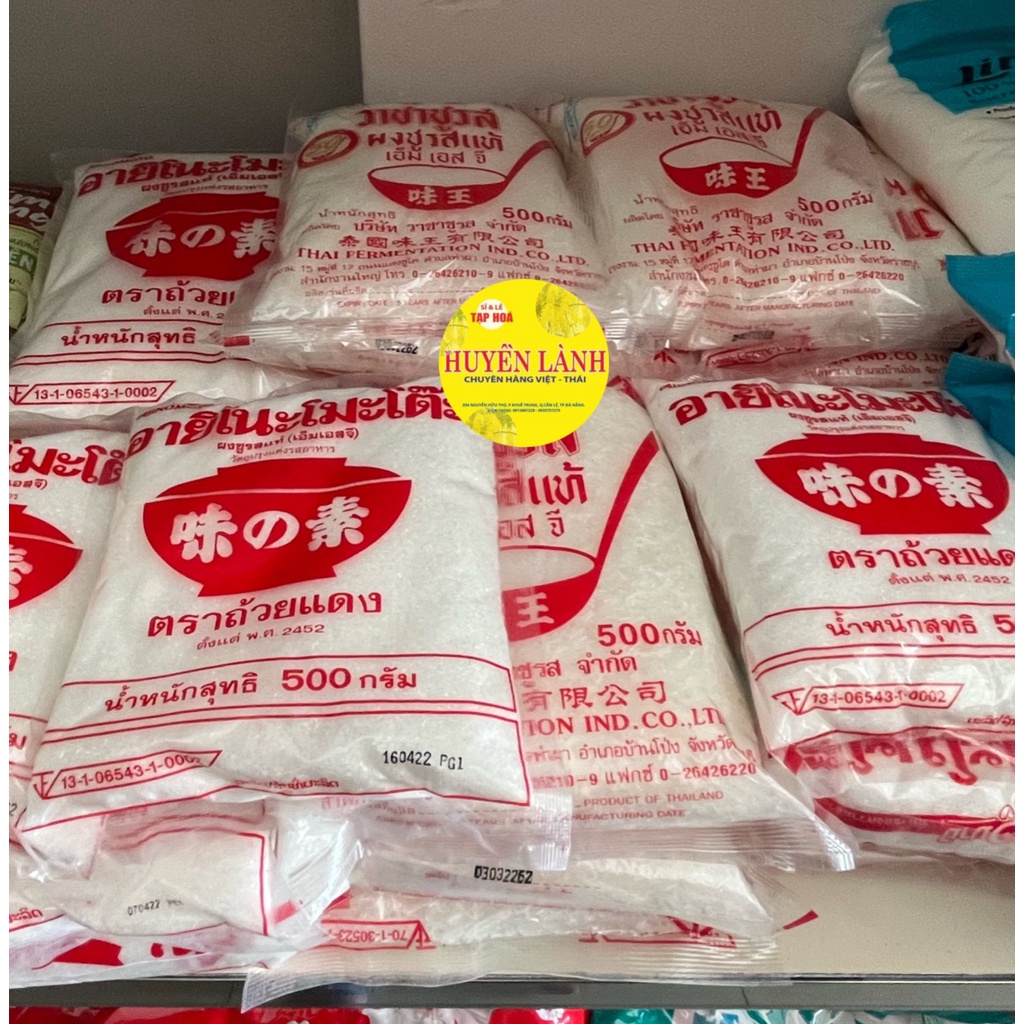 Bột ngọt Ajinomoto Thái Lan, Mì chính Ajinomoto Thái Lan 0.5kg- 1kg đủ loại