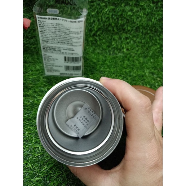 Ủ cháo còn mới