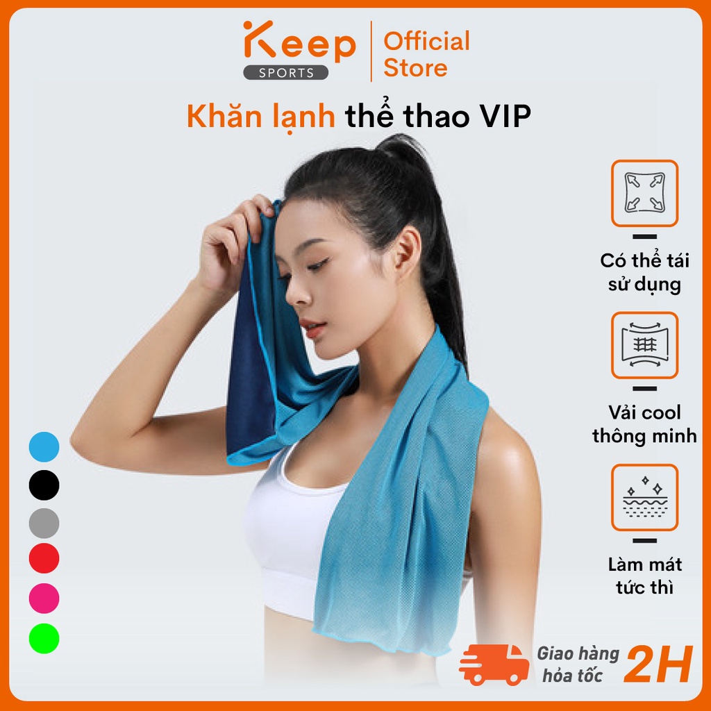 Khăn lạnh thể thao đa năng thấm hút mồ hôi, làm mát nhanh tập gym, tập thể thao