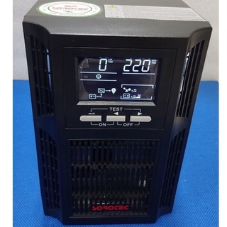 Ups online 1kva