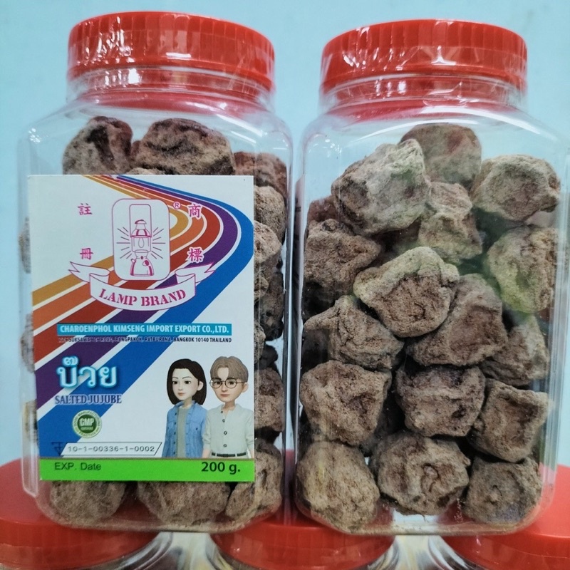 Xí muội mặn Thái Lan 200gram