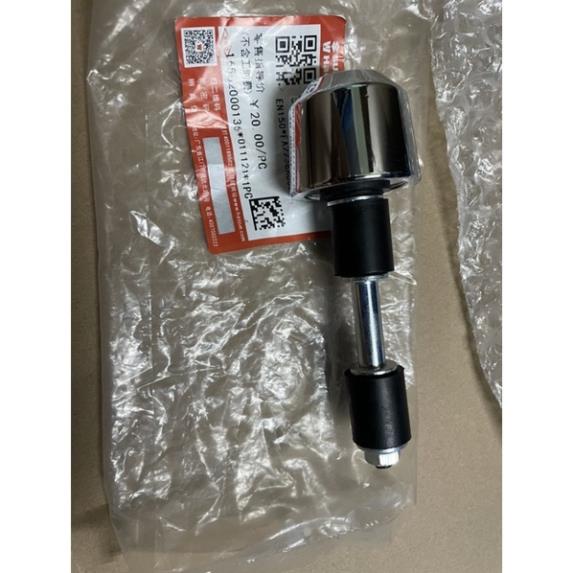 Bộ Đối Trọng Tay Lái Cho Dòng Xe En 150-Hàng chính hãng