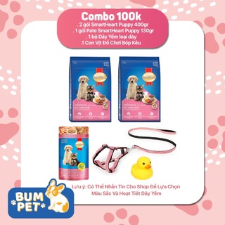 Combo 2 gói hạt cho chó con smartheart puppy,đồ chơi, dây yếm dắt, pate smartheart puppy