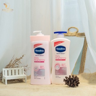 Sữa dưỡng thể vaseline màu hồng heathy white dưỡng ẩm làm sáng và mềm mịn da 725ml (mẫu mới và mẫu cũ)