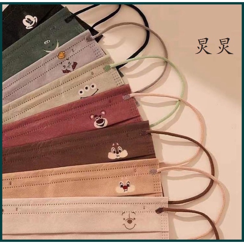 Set 10 Chú Gấu Pooh / Chuột Mickey / Voi Dumbo / Người Ngoài Hành Tinh / Gấu Pooh 3 Lớp Dành Cho Người Lớn