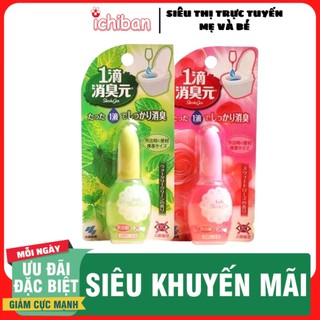 Nước nhỏ thơm bồn cầu Kobayashi Nhật 20ml