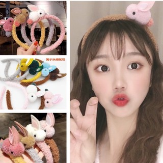 Băng đô cài tóc hình con thỏ bông cực dễ thương