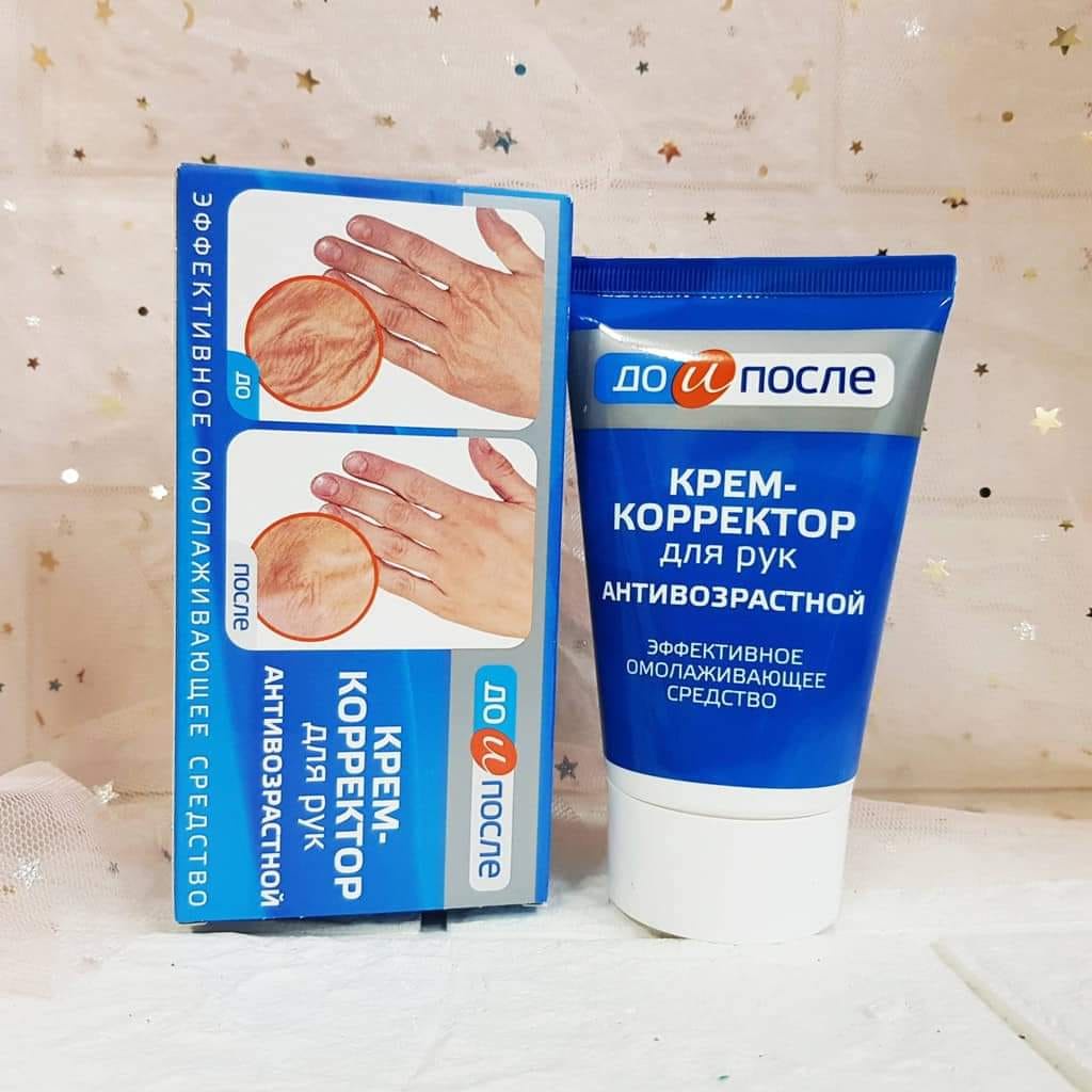 Kem dưỡng da tay💖FREESHIP💖giảm nhăn giảm gân tay chống lão hóa tay