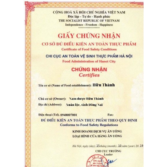 1 Chai dầu xoa bóp