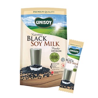 Unisoy Black - Bột đậu nành nhập khẩu Singapore