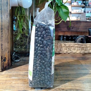 Đậu đen hữu cơ Markal 500g