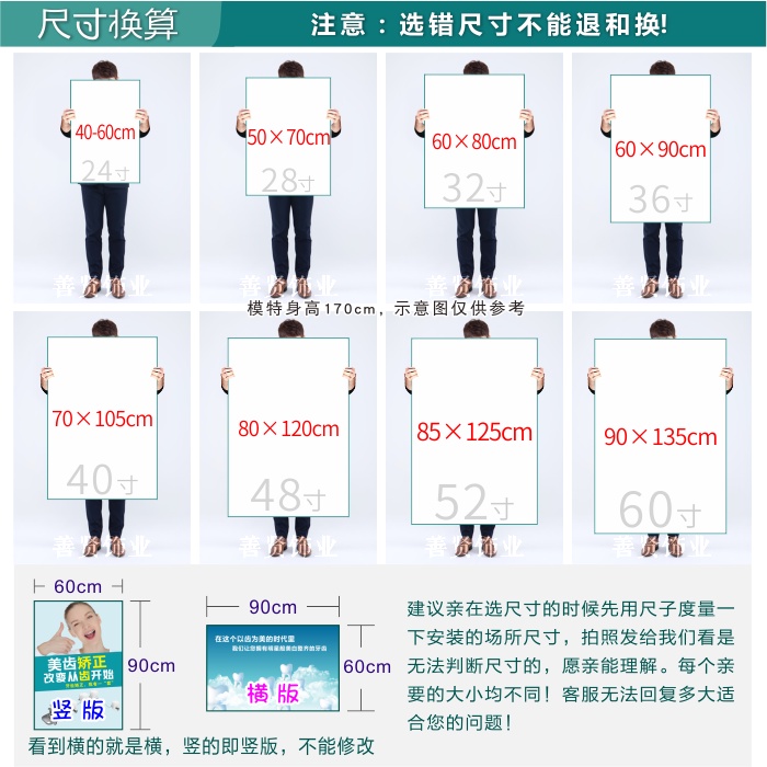 Miếng Dán Tường Hình Cờ Các Nước Thế Giới