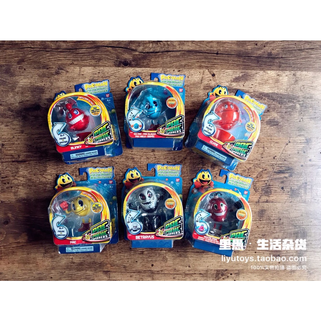 ✨Mô Hình Nhân Vật Pac-man Hai Trong Một