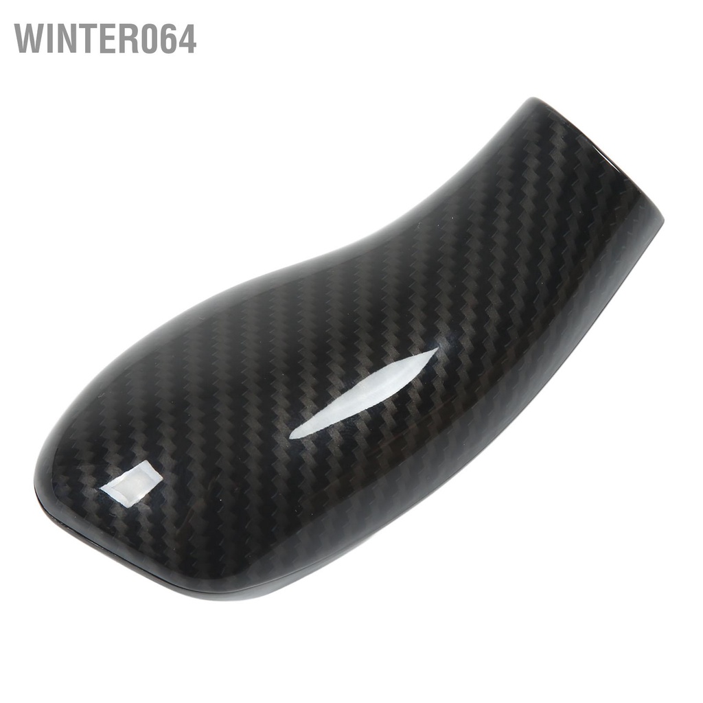 Winter064 Núm điều chỉnh cần số Trang trí bằng sợi carbon Bảo vệ bộ chuyển xe hơi LHD Thay thế cho F20 F21 F22 F23 F30 F31