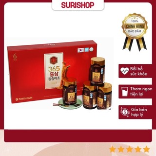 Cao Hồng Sâm Đông Trùng Hạ Thảo 365 Hàn Quốc Hộp 4 Lọ X 240gr