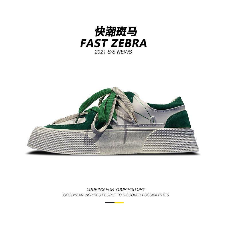 Giày Sneaker Đế Dày Cổ Thấp Thời Trang Mùa Hè 2022 Phong Cách Hàn Quốc Cho Nam