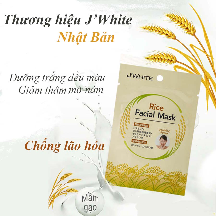 Miếng mặt nạ tinh chất Gạo Vitamin C của Nhật Bản thương hiệu J'WHITE gói 25g