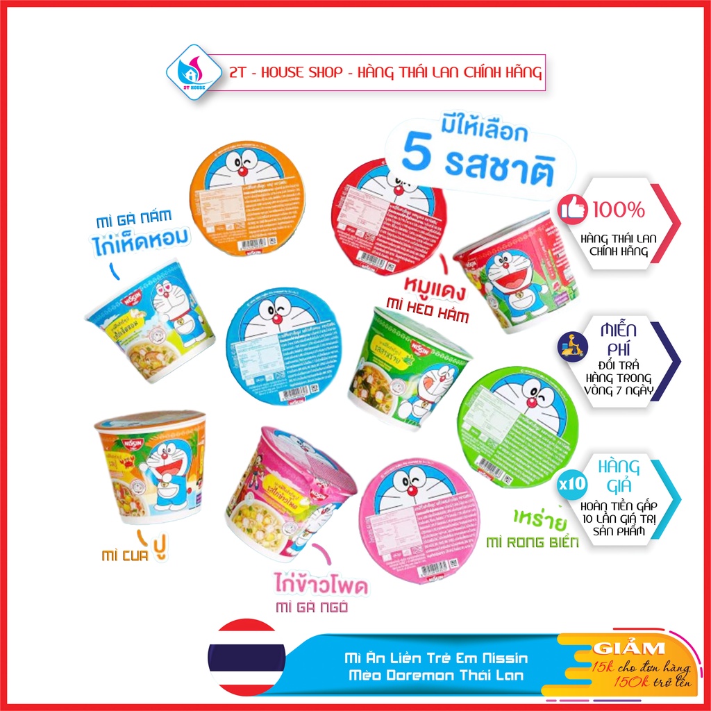 Sét 6 ly Mì ăn liền Trẻ Em Nissin phiên bản Mèo Doremon Thái Lan, Mì ăn liền hàng xách tay nội địa Thái, 2T House Shop